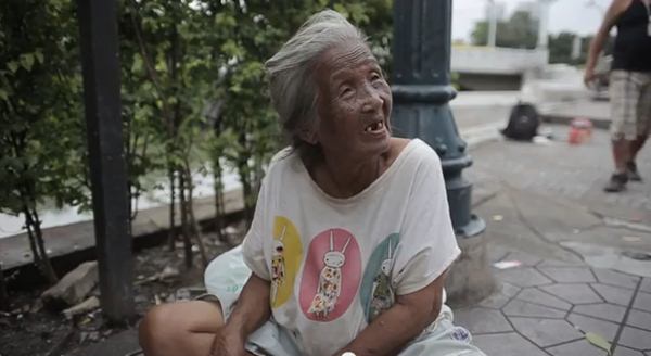 คนจรจัด คนจรจัด