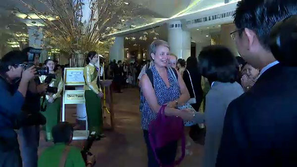 โรงแรมดุสิตธานี