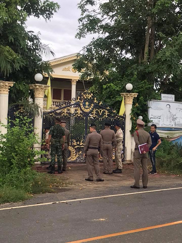 ร่างทรง ร.9