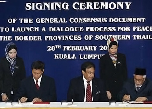 เลขาฯ สมช. ลงนาม BRN เจรจาสู่สันติภาพแก้ไฟใต้