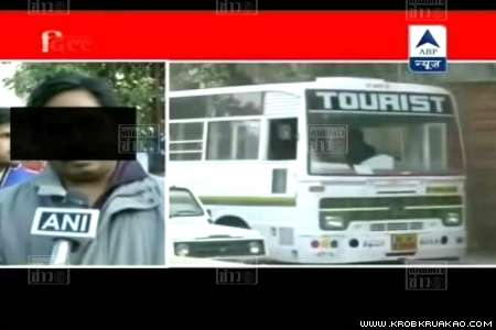 อินเดีย