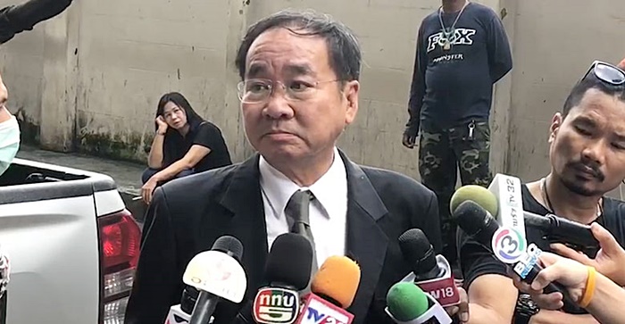 ปิยบุตร แสงกนกกุล 
