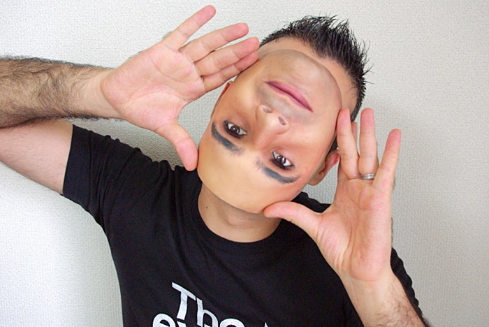 หน้ากาก