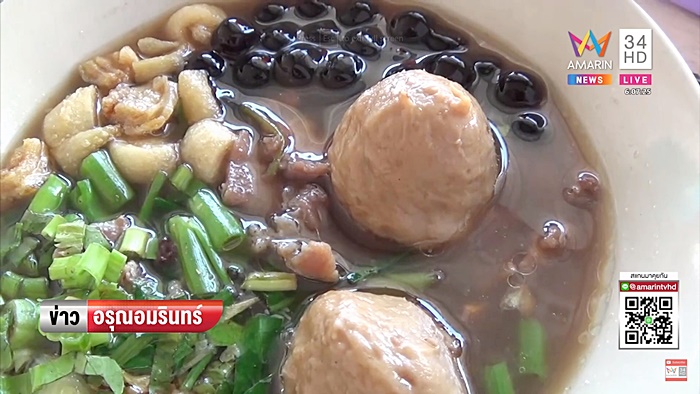 ก๋วยเตี๋ยว