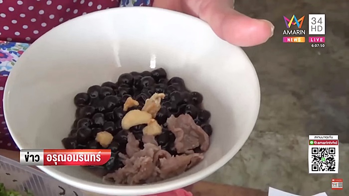 ก๋วยเตี๋ยว