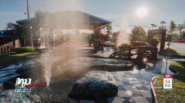 ผอ.รร.ดังลำปางใ