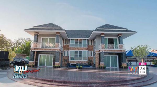 ผอ.รร.ดังลำปางใ