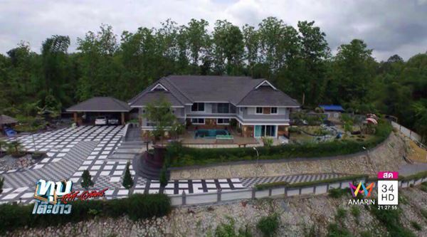 ผอ.รร.ดังลำปางใ