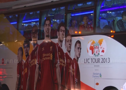 ลิเวอร์พูลมาไทย