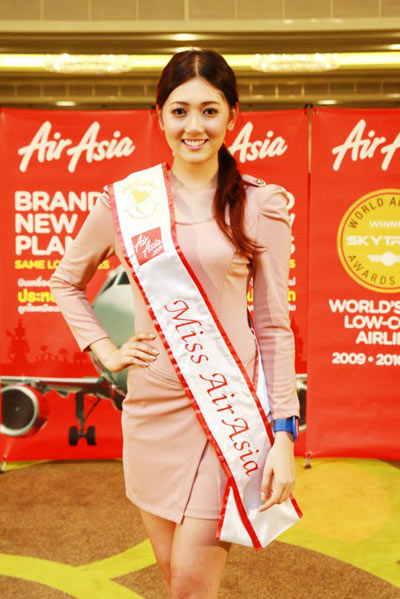 นางสงกรานต์