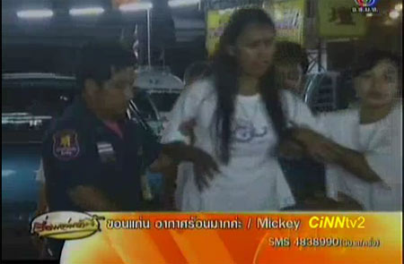 วิญญาณเฮี้ยน