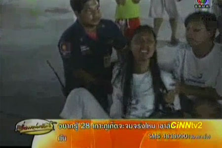 วิญญาณเฮี้ยน