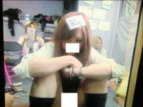 เด็กญี่ปุ่น