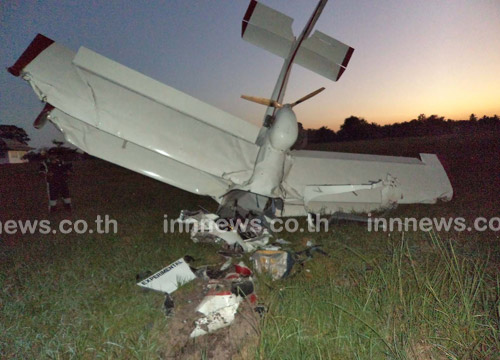 เครื่องบินตก