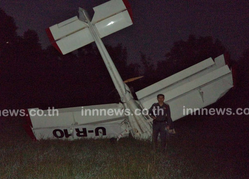 เครื่องบินตก