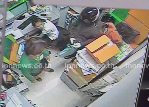 จี้กสิกรไทย บิ๊กซีพระราม 3