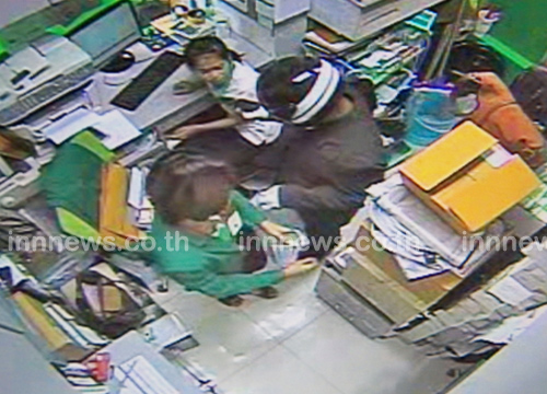 จี้กสิกรไทย บิ๊กซีพระราม 3