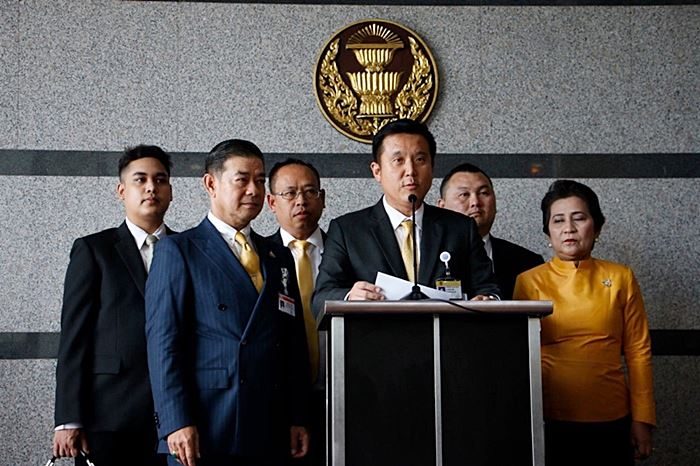 พรรคพลังประชารัฐ