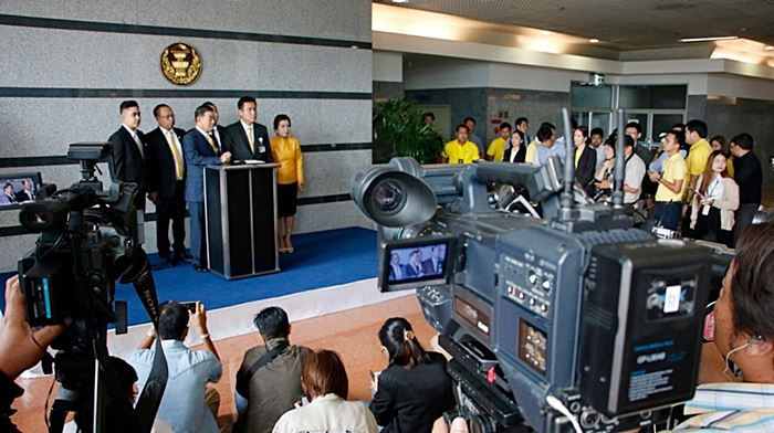 พรรคพลังประชารัฐ