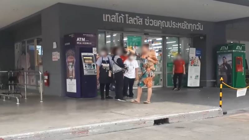 หมาไม่ได้เข้าห้าง