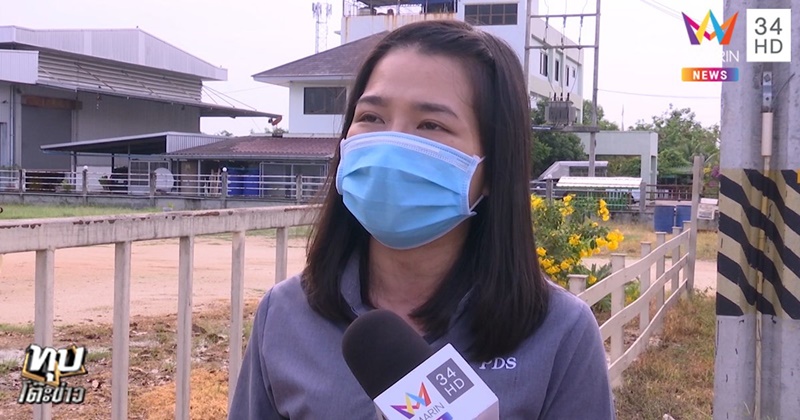 เมียหลวงจับชู้