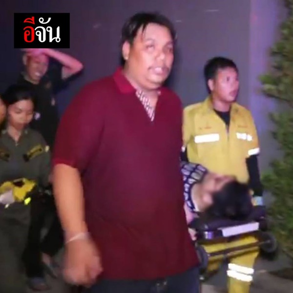 ไฟไหม้ราชเทวี อพาร์ทเม้นท์