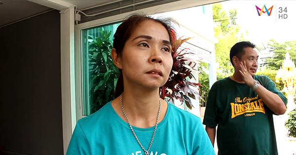 ขโมยขึ้นบ้าน