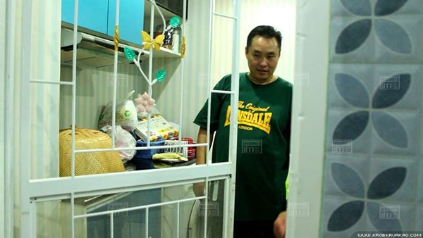 ขโมยขึ้นบ้าน