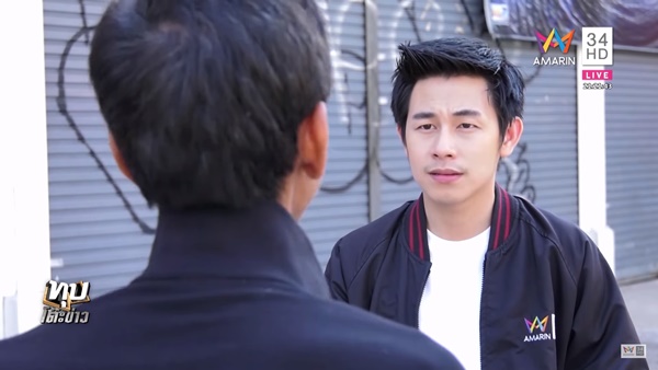 โมยน้ำดับเพลิง