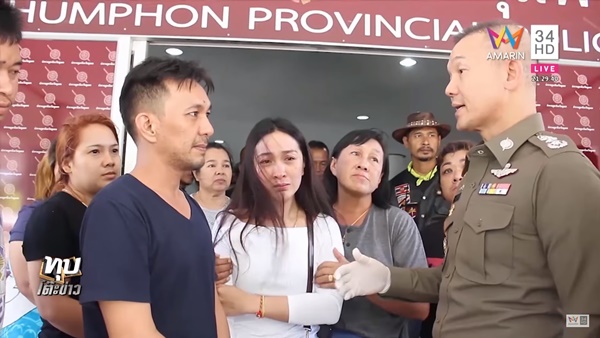 ฆ่าชิงทรัพย์