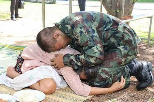 เซอร์ไพรส์ทหาร