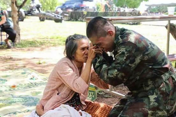 เซอร์ไพรส์ทหาร