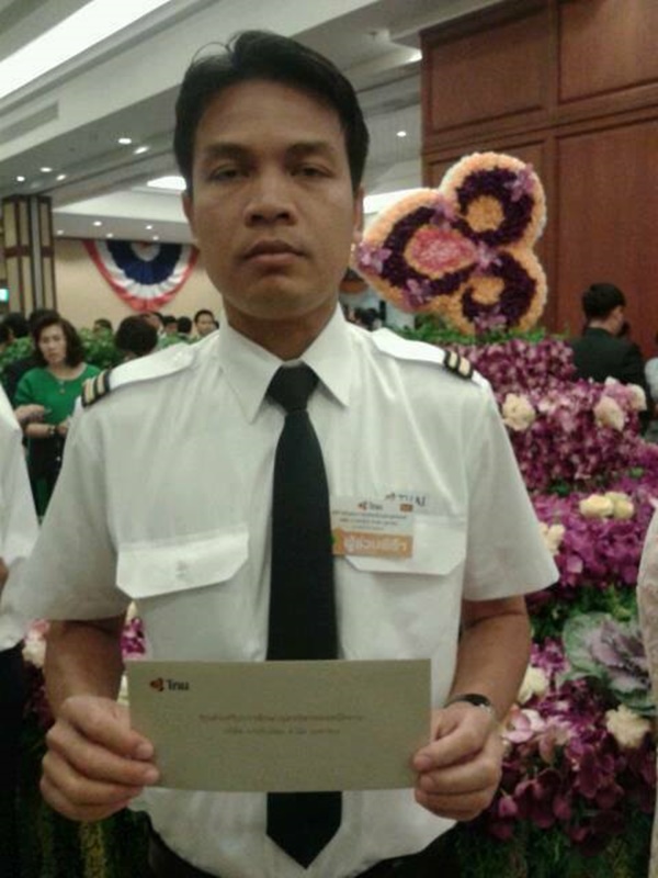 รถพ่วงทับฟอร์จูนเนอร์