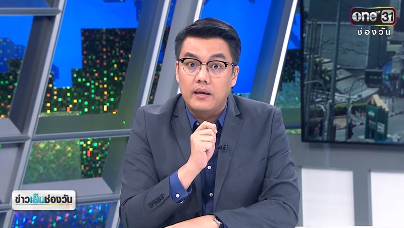 จั๊ด ธีมะ