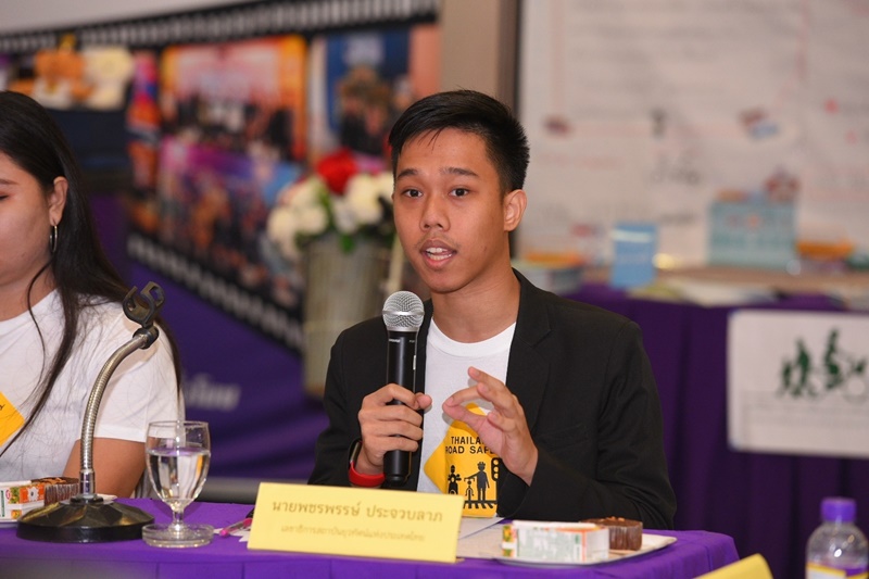 พชรพรรษ์ ประจวบลาภ