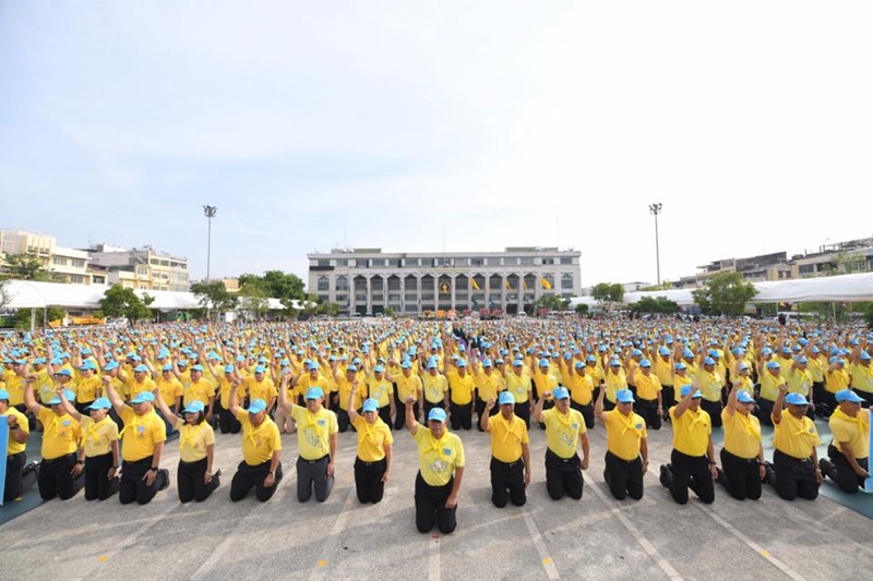 จิตอาสาพระราชทาน