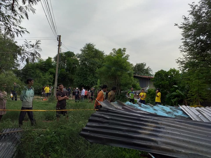 เผาบ้านตัวเอง