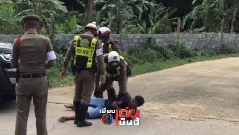 จับรถหนีด่านตรวจ