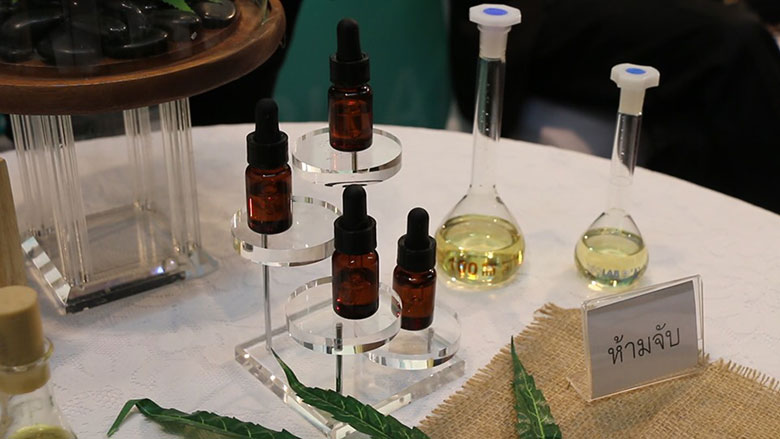 ยากัญชา