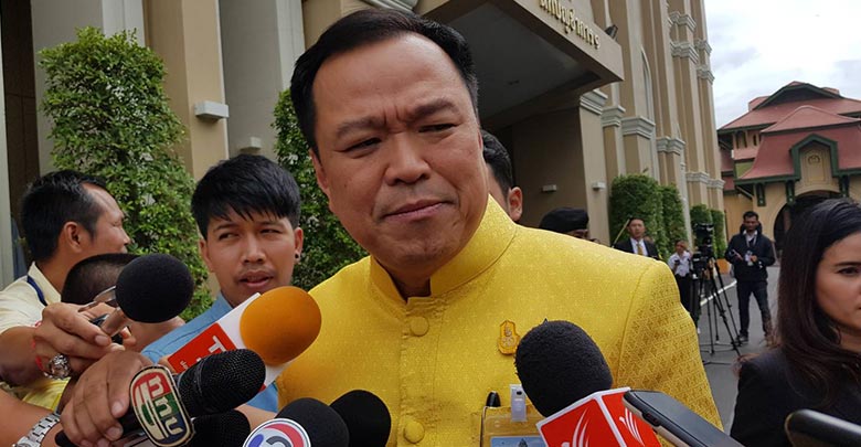  อนุทิน ชาญวีรกูล