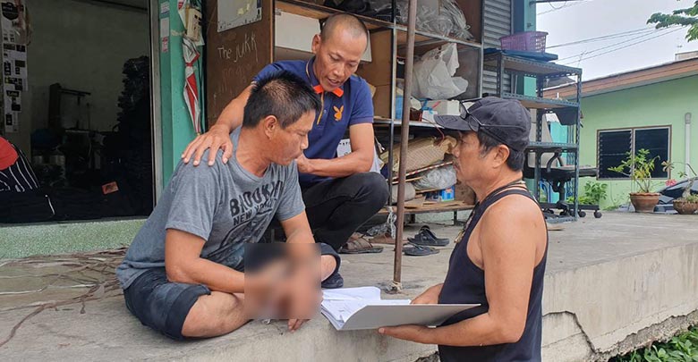 พ่อเลี้ยงข่มขืนลูกเลี้ยง