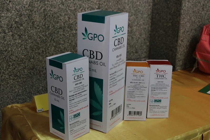 น้ำมันกัญชา