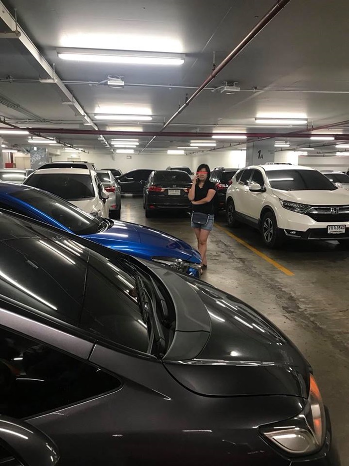 จองที่จอดรถ