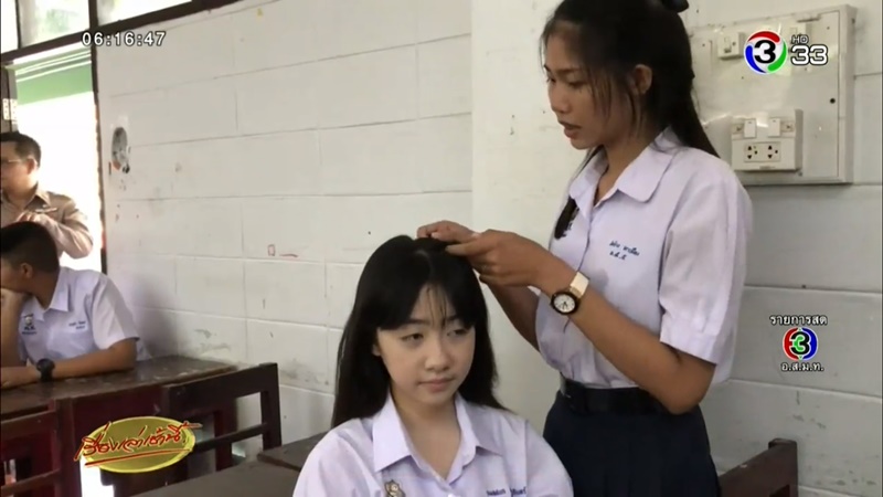 เปิดร้านเสริมสวยในห้องเรียน