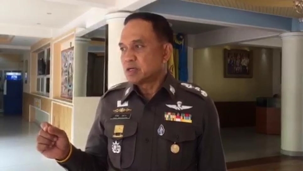 พล.ต.ท. ศานิตย์ มหถาวร