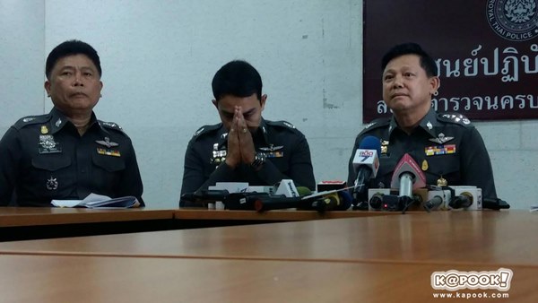 สารวัตรยิงหมาตาย