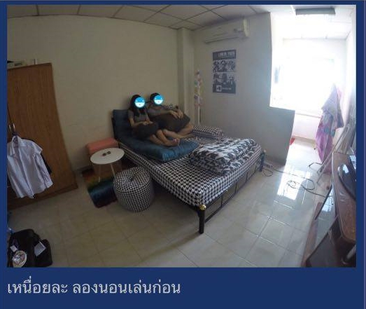 รีวิวแต่งห้องอยู่กับแฟนง่าย ๆ ฉบับเด็กมหาวิทยาลัย