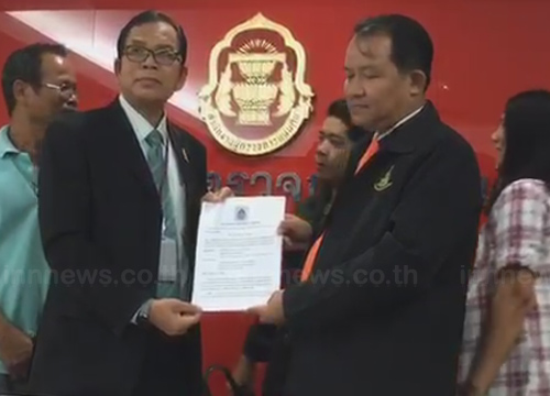 ศรีสุวรรณ ร้องผู้ตรวจการแผ่นดิน สอบปมต่างชาติออกแบบตึกมหานคร