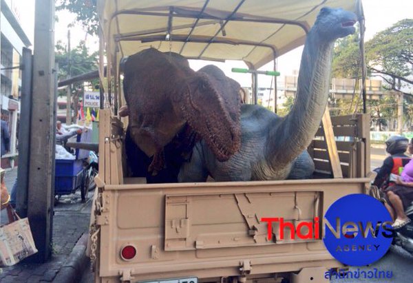 หุ่นจำลองไดโนเสาร์