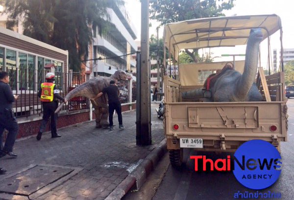 หุ่นจำลองไดโนเสาร์